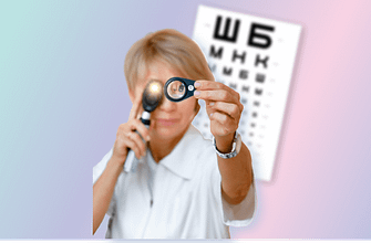 Акция проверка зрения