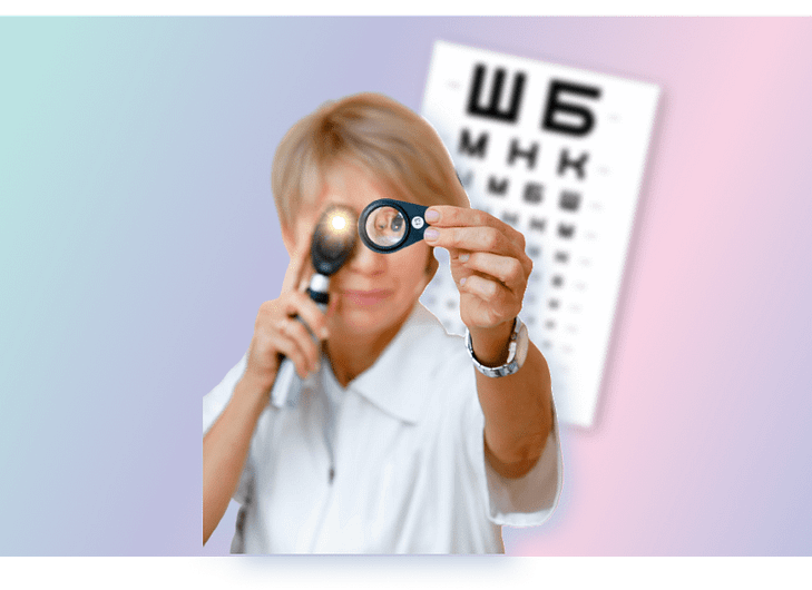 Акция проверка зрения
